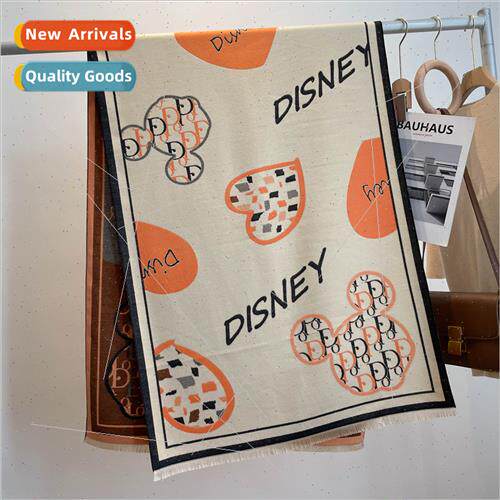 Cute soft girl cartoon pattern fall winter new faux cashmere