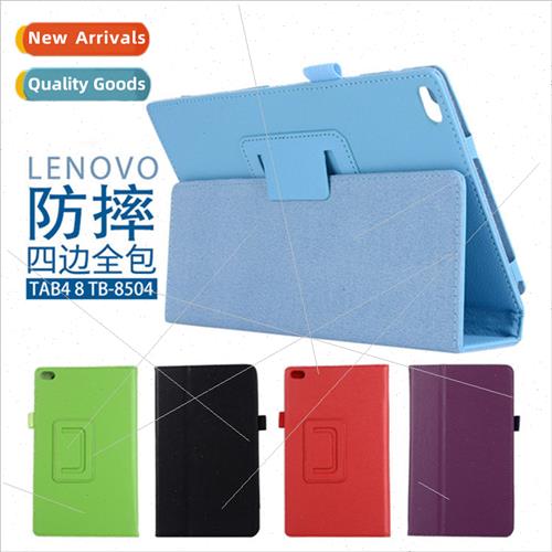 适用Lenovo TB-8504F/N Tablet Case Lenovo Tab4 8 Drop-profull