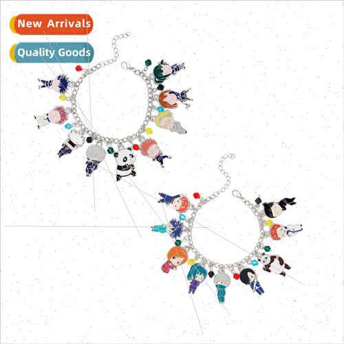 Spell Back to War Bracelet Five Goho Tiger Staff Yuren Panda