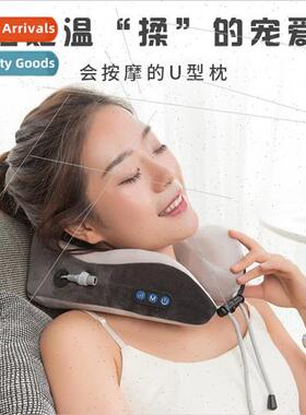 U-shaped pillow neck pillow shoulder cervical pillow neck pi