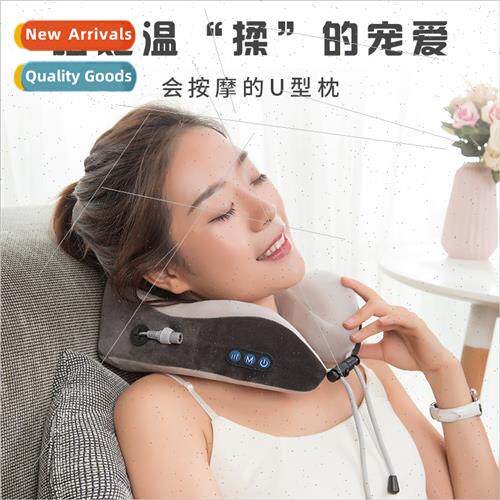 U-shaped pillow neck pillow shoulder cervical pillow neck pi