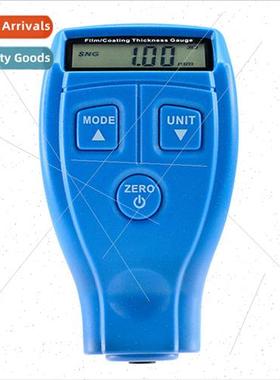 GM200A magnetic/-magnetic metal coating thickness measuremen