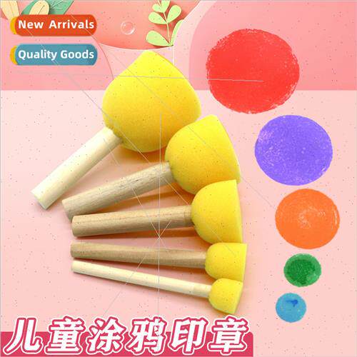 Mushroom stick children art materials painting brush doodle