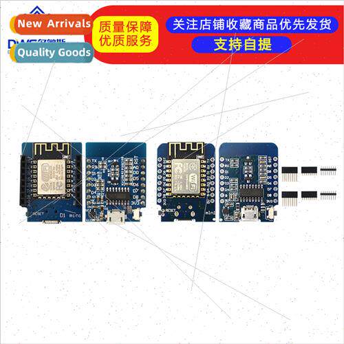 mini D1 wifi based ESP-12F N ESP8266 module ModeMcu developm
