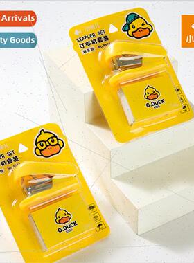 Mini stapler 适用students small stapler portable office use