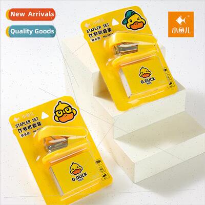 Mini stapler 适用students small stapler portable office use