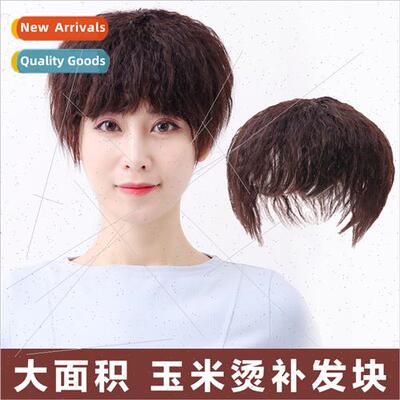 Top head hair piece real hair  fluffy corn permed 13/14 shor