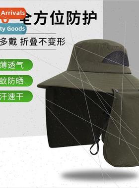 outdoor quick-drying sun hat son wider wrap-around shawl sun