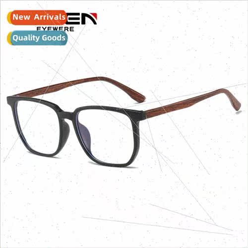 new TR90 retro anti-blue light glasses men fashion eyeglasse