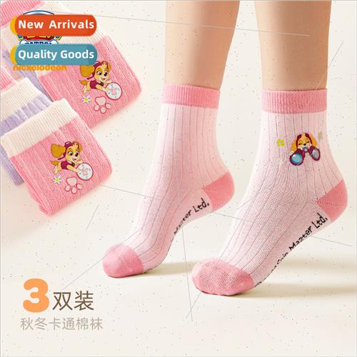 Woof team girls socks four seasons cartoon cotton socks chi