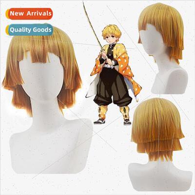 Ghosts Blade My Wife  Intentions Yellow Gradient Orange cosp