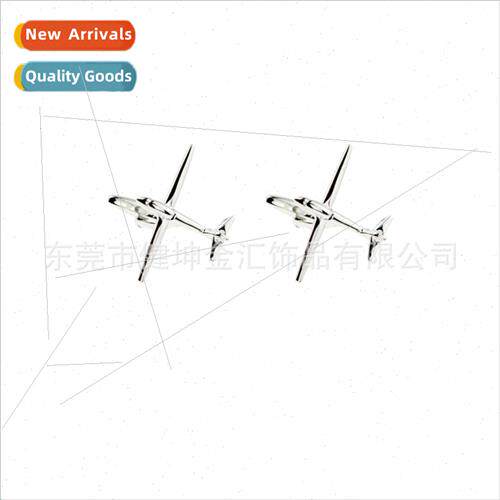 New 3D Drone Cufflinks Cubic Drone Bomber Reconnaissance Big