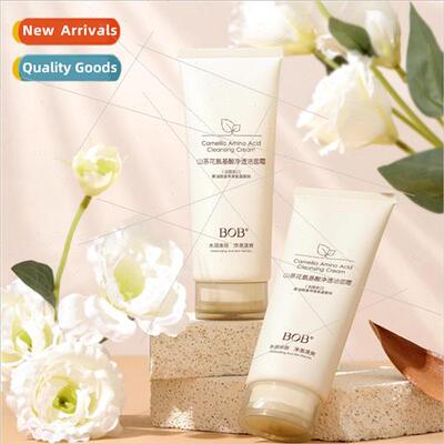 Camellia Amino Acid Clarifying Cleansing Cream Gentle Deep C