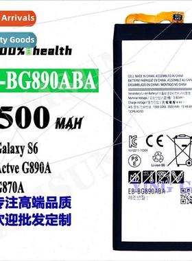 适用Samsung Galaxy S6/G807A EB-BG890ABA cell phone charging