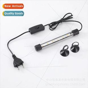 lighting light color changing waterproaquascap Fish LED tank
