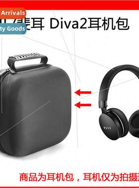 适用FIIL Diva2 Headset Bluetooth Wireless Noise Canceling He