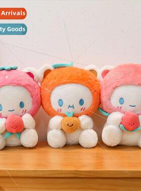 Cartoon fru yucca dog plush toys girls bed wh sleep pillow r