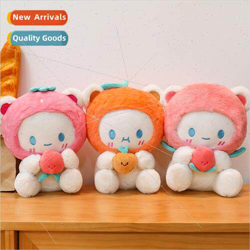 Cartoon fru yucca dog plush toys girls bed wh sleep pillow r