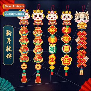 2024 New Year Chinese New Year Decoration Hangings Shopping