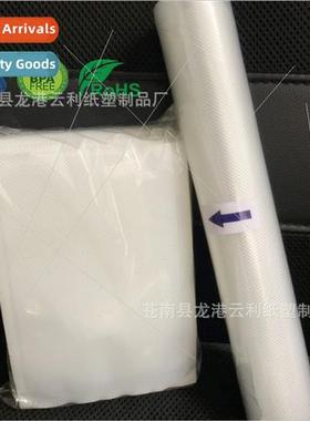 Household Vacuum Food Vacuum Bags Sealed Bags ngle de Textur