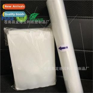 Bags Food Sealed ngle Textur Household Vacuum