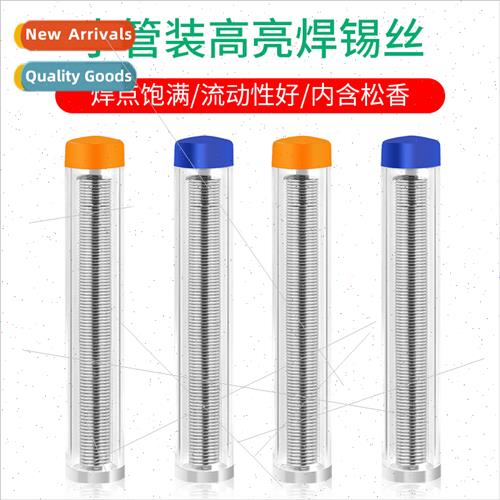 No Wash Active Soldering Wire Pen Holder Soldering Wire Lead