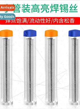 No Wash Active Soldering Wire Pen Holder Soldering Wire Lead