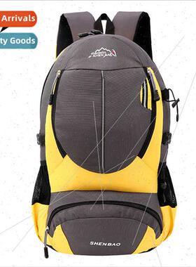 Outdoor hiking bag leisure sports shoulder bag student schoo