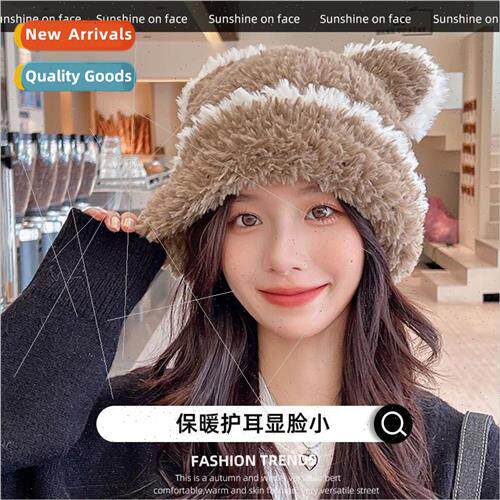 Cute plush bear ears hat female new fall and winter cold war