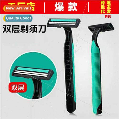 Disposable razor hotel hotel supplies bath bathroom beard pl