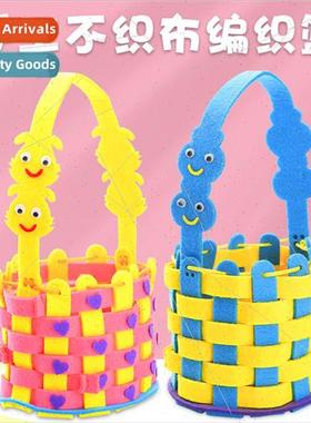 Kindergarten handmade -woven fabric DIY handmade woven baske