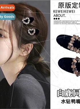 Korea rhinestone bangs hairpin female flocking ehead hairpin