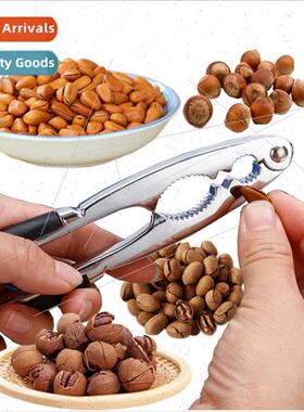 Walnut clip pecan clip nuts clip hazelnut peeling walnut pin