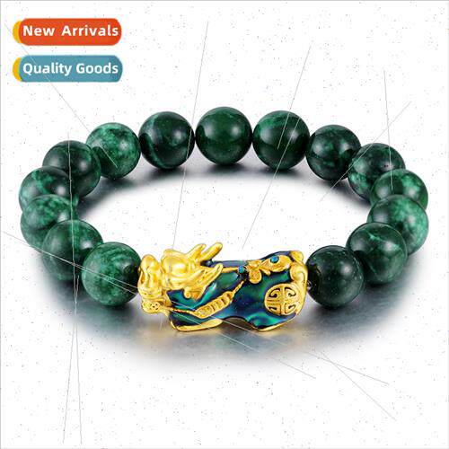 Lapis lazuli color-changing elastic bracelet versatile men w