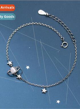 Fantasy Planet Bracelet Women Mori Girlfriends Korea Star Ca