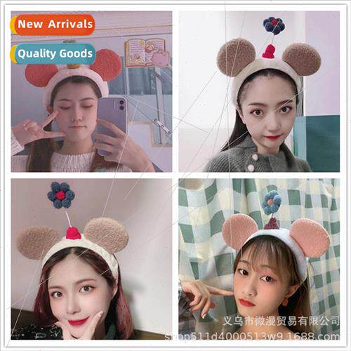 Fru shell hair band cute cartoon small flowers wash face hai