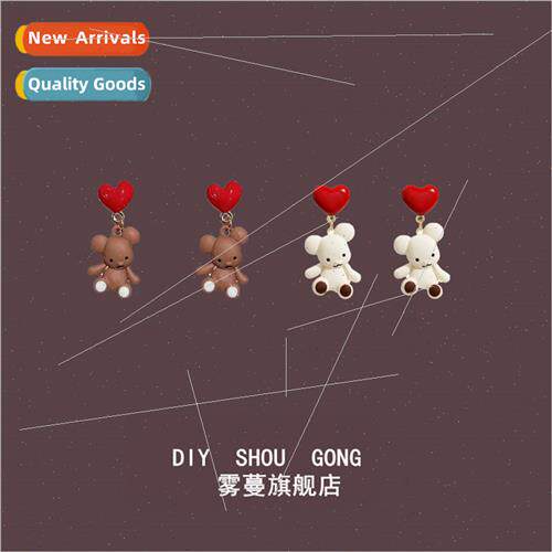 lver needle drip oil love heart bear Tang heart earrings 202