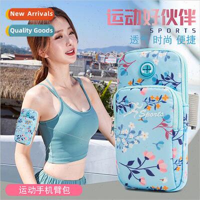 new running cell phone arm bag sports outdoor equipment arm