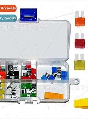 35pcs Automotive Small Long Foot Insert Fuse 5A-30A Boxed Ca
