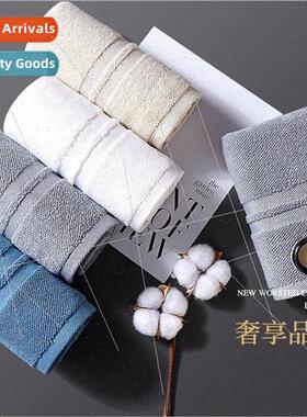 Hotel cotton class A towel colorful thickened broken optiona