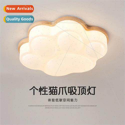 Scandinavian log wind children room ceiling lamp Japanese si