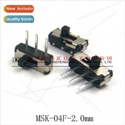 Pull Swch MSK-04F 3-Pin 2-Posion Swch 2.0mm Shank Pull Swch