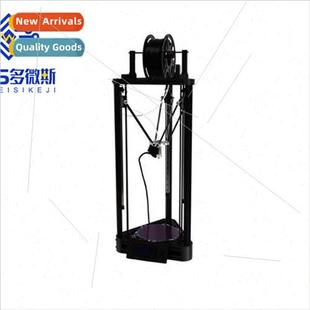 arm parallel all metal printer Bige delta