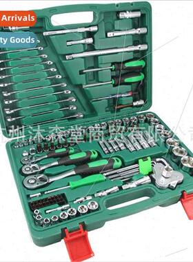 Chrome vanadium steel 121 socket wrench set/automotive repai