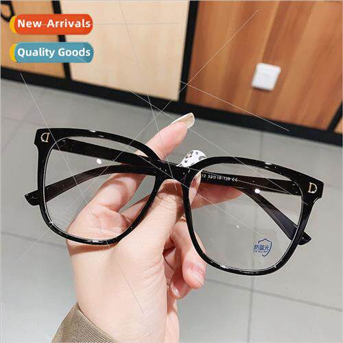 Anti-blue light myopia glasses female degree ins plain black