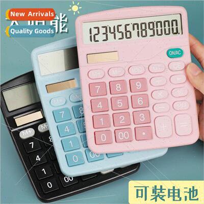 New Solar 837 Calculator Office 12-dig Cute Morandi Color St