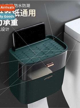 20 bathroom tissue box toilet paper roll organizer solid pap