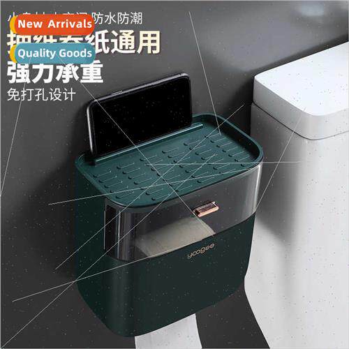 20 bathroom tissue box toilet paper roll organizer solid pap