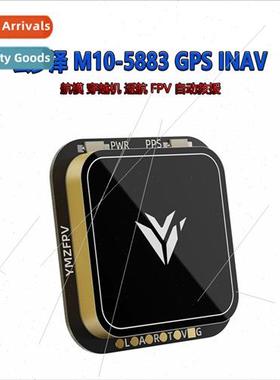 Yunmengze M10-5883 GPS INAV Aeromodelling Crossover Return F