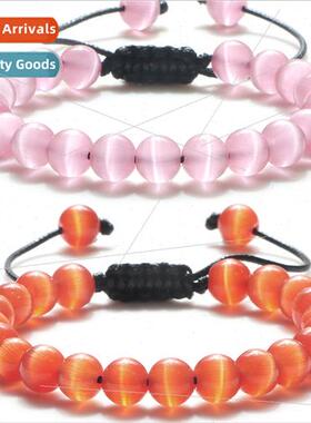 Pink Crystal Round Beads Beaded Bracelet Whe Purple Cat Eye